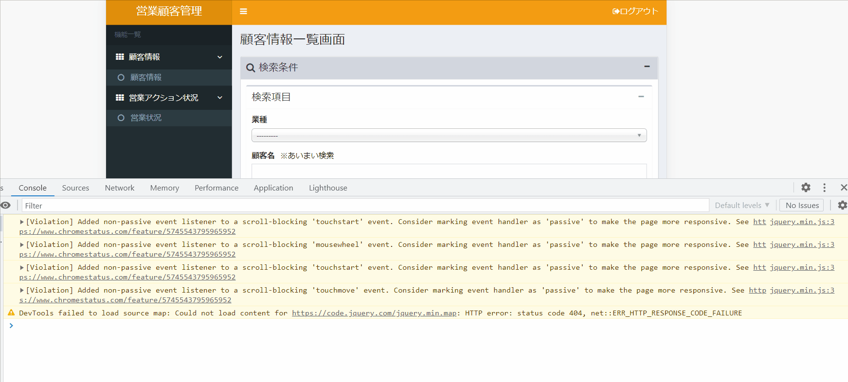 nesre6様 リクエスト 2点 まとめ商品 本格構築済みデッキ フォロー割 nesre6様 リクエスト 2点 まとめ商品 本格構築済みデッキ